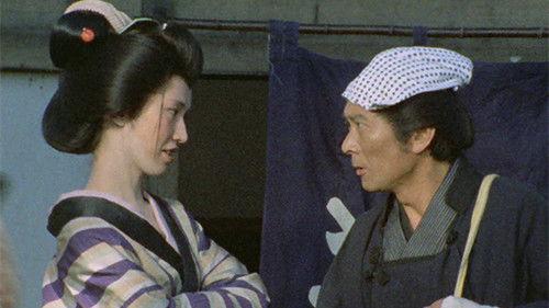 Lone Wolf and Cub Season 2 Episode 2 - A Dark Southern Wind