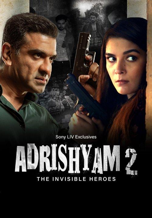 Adrishyam – The Invisible Heroes poster