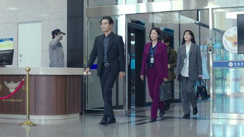 Stranger Season 2 Episode 3 - Episode 3