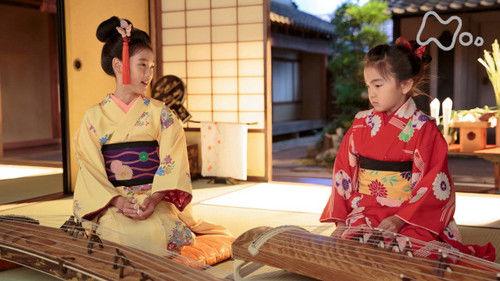 Asa ga Kita Season 1 Episode 1 - Week 1 - The Little Fiancée - Episode 1