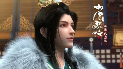 Great Journey of Teenagers Season 4 Episode 4 - Episode 4