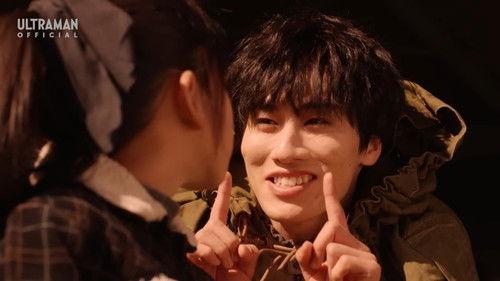 Ultraman Decker Season 1 Episode 7 - The Light of Hope from the Red Planet