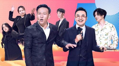 Mars Intelligence Agency Season 5 Episode 4 - Episode 4