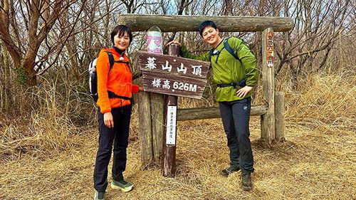 Because the Mountain is There Season 5 Episode 10 - Episode 10