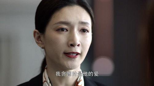 Nothing But Thirty Season 1 Episode 23 - Episode 23