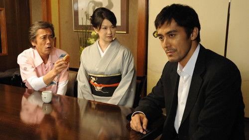 Shinzanmono Season 1 Episode 2 - A Restaurant Apprentice