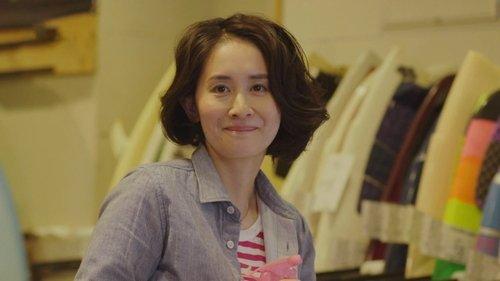 His - I Didn't Think I Would Fall in Love Season 1 Episode 4 - Episode 4