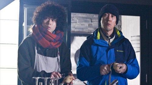 Don't Call It Mystery Season 1 Episode 9 - Episode 9