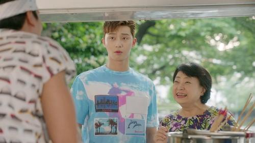 Background image for I'll Make Sure You Never Smirk Again