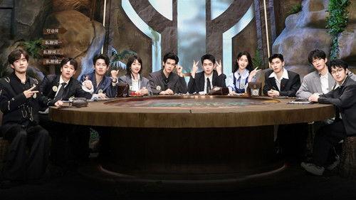 Forest Evolutionism Season 3 Episode 9 - Episode 9