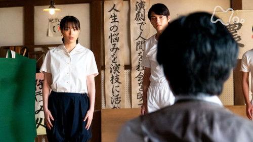 Natsuzora Season 1 Episode 21 - Episode 21