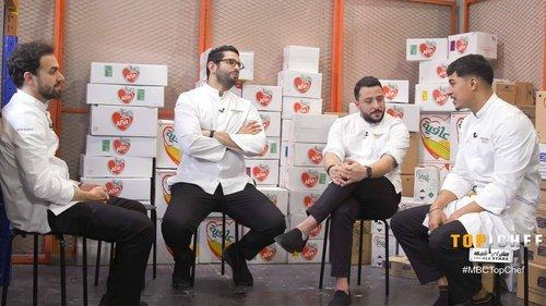 Top Chef (AR) Season 7 Episode 14 - Episode 14