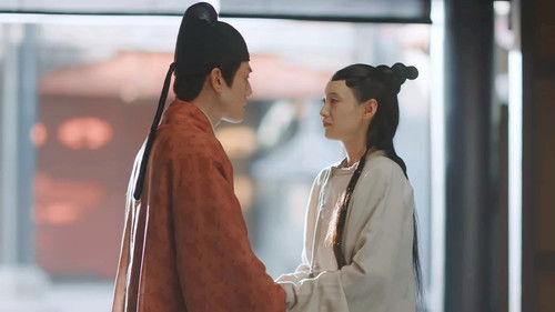 Song of Youth Season 1 Episode 21 - Episode 21