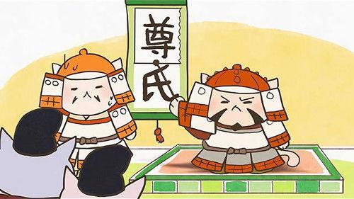 Neko Neko Nihonshi Season 1 Episode 17 - Episode 17