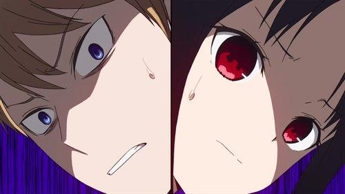 Kaguya-sama: Love Is War Season 1 Episode 1 - I Will Make You Invite Me to a Movie / Kaguya Wants to Be Stopped / Kaguya Wants It