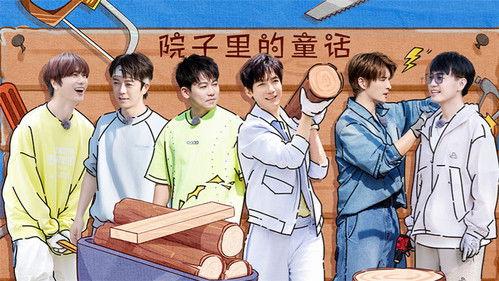 Happy Friends Season 2 Episode 4 - Episode 3