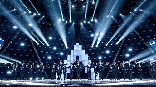 CHUANG Season 4 Episode 6 - Episode 6