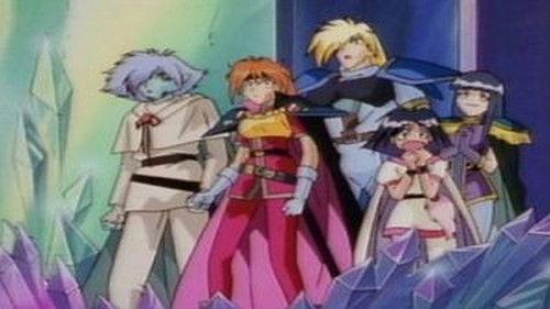 Slayers Season 1 Episode 21 - UPSET! Gourry vs. Zangulus!
