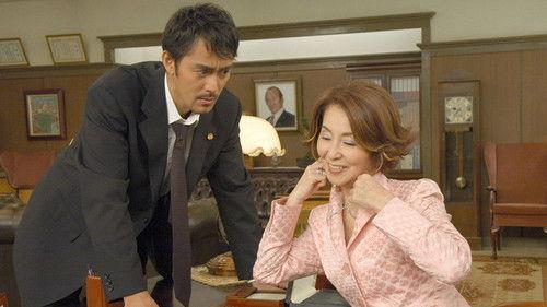 Dragon Sakura Season 1 Episode 7 - I'll show you! Tokyo University mock exam!