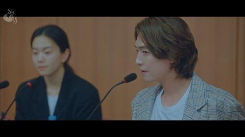 When the Devil Calls Your Name Season 1 Episode 8 - Ha Rip’s First Wish