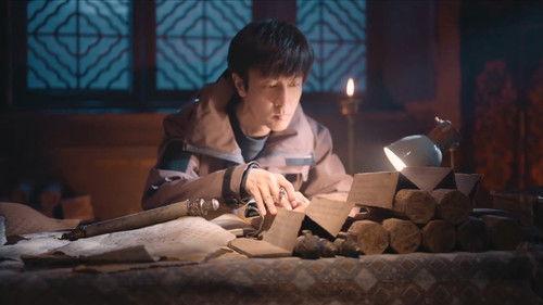 Adventure Behind the Bronze Door Season 1 Episode 4 - Episode 4