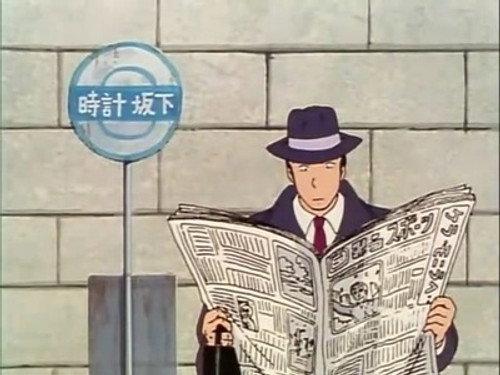 Maison Ikkoku Season 2 Episode 18 - Kentaro Freaks Out! Yotsuya's Frightening True Identity
