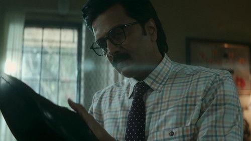 Pill Season 1 Episode 1 - The Transfer