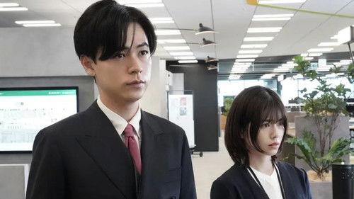 The Expert of Changing Jobs Season 1 Episode 1 - Episode 1