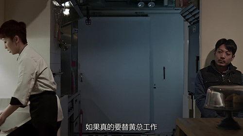 The Gutter Season 1 Episode 10 - Episode 10