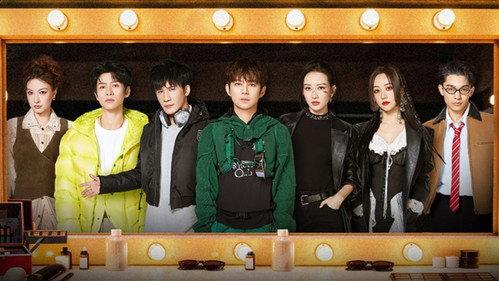 Who's the Murderer Season 11 Episode 15 - EP6-2