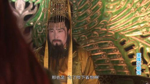 The Prelude of Lotus Lantern Season 1 Episode 5 - Episode 5