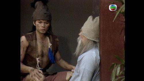 The Legend of the Condor Heroes Season 3 Episode 1 - Episode 1