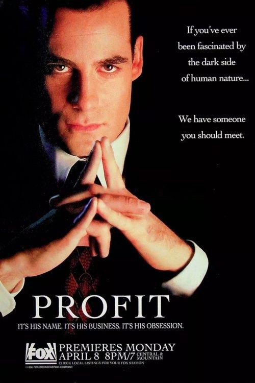 Profit poster