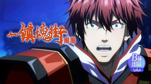 Rakshasa Street Season 4 Episode 8 - Episode 8