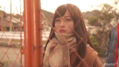 One Page Love Season 1 Episode 1 - Episode 1