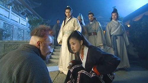 Demi-Gods and Semi-Devils Season 1 Episode 4 - Episode 4