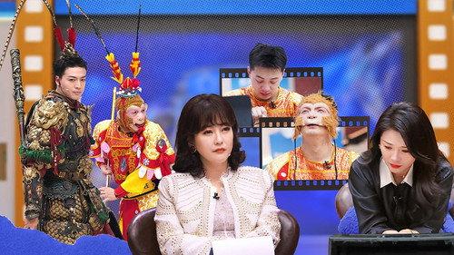 Memories Beyond Horizon Season 4 Episode 2 - Episode 2