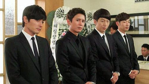 A Gentleman's Dignity Season 1 Episode 1 - Episode 1