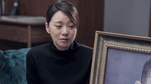 People's Property Season 1 Episode 11 - Episode 11