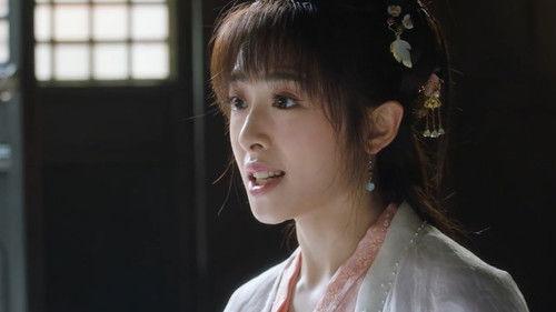 The Lady in Butcher’s House Season 1 Episode 13 - Episode 13