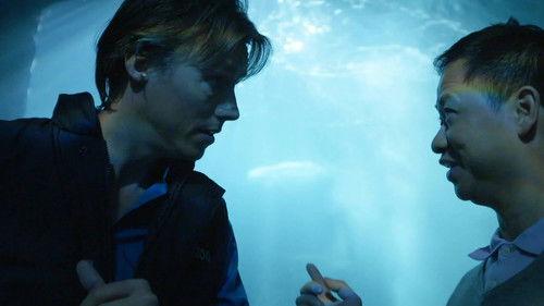 De Leeuwenkuil Season 1 Episode 8 - Episode 8