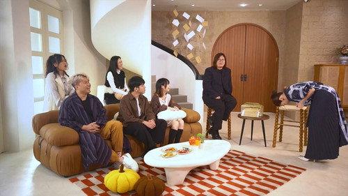 晚吹 - Chat KP Season 1 Episode 11 - Episode 11