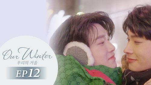 Our Winter Season 1 Episode 12 - Episode 12
