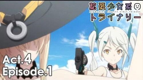 Augmented Reality Girls Trinary Season 4 Episode 1 - Episode 1