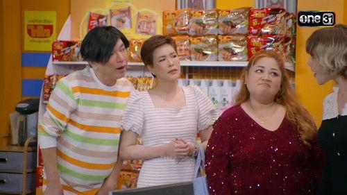 Pen Tor Season 12 Episode 22 - Episode 22