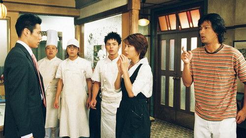 Lunch Queen Season 1 Episode 12 - The Reason for Lunch on Earth - Big Brother Returns! Who will be the victor in the battle of love?