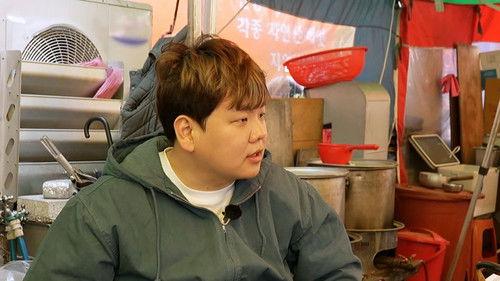 No Plans At All Season 1 Episode 9 - Episode 9