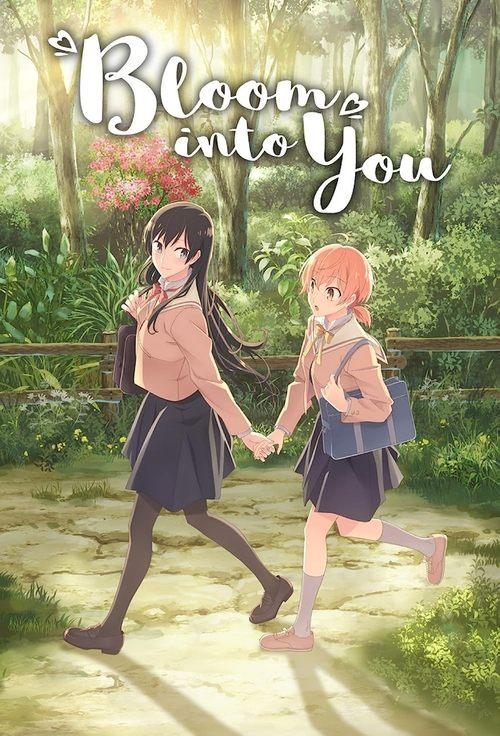 Bloom Into You poster