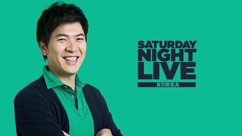SNL Korea Season 1 Episode 6 - Episode 6