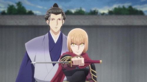 Gorgeous Butterfly: Young Nobunaga Season 1 Episode 11 - Advancing Toward the Capital